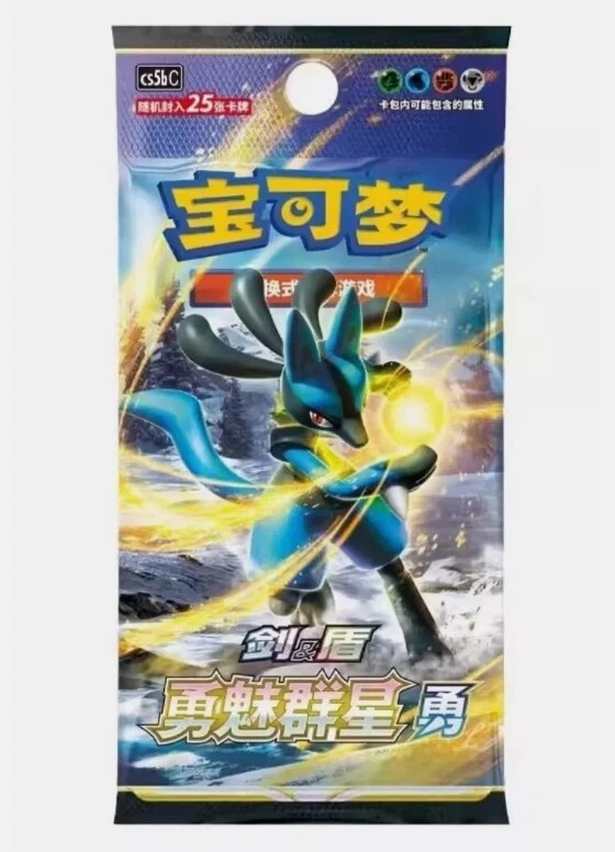 Brave Stars 25-Card Jumbo Booster Pack